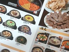 -海兰江石锅饭(水上店)