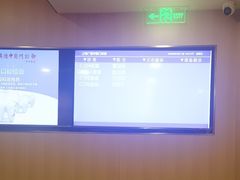 -上海广德中医门诊部