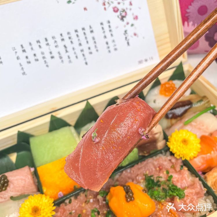 omakase也可以送外卖了,随时随地享大餐💕