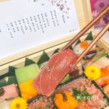 omakase也可以送外卖了，随时随地享大餐💕