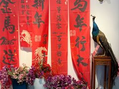 -傣庄园-正宗傣味餐厅·孔雀宴·手抓饭(告庄星光夜市店)