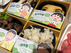 -海底捞火锅(奥山世纪城店)
