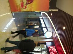 -汉堡王(上海凌云壹街坊店)