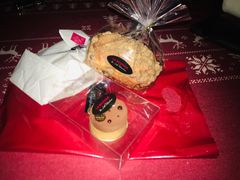 -Salon de The de Joel Robuchon(外滩18号店)