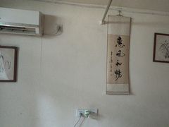 -沈师傅盲人按摩工作室(密三小区店)