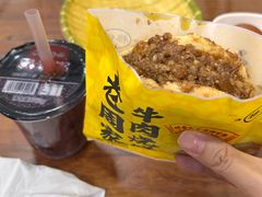 肉超多-穆得·老周家牛肉烧饼(普利街店)