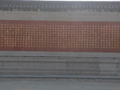 -赵州桥景区