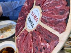 -前门·鲜肉火锅(长风店)