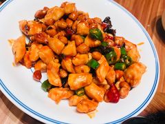 宫保鸡丁-九转小磨(凯德店)