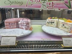 -CloudD'or可露朵蛋糕(1733商业空间店)
