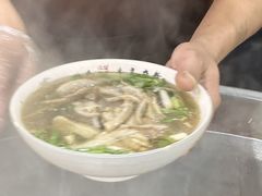 -熊氏牛羊杂粉(龙眼井总店)