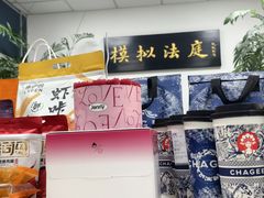 -静宜和她的朋友(星海广场店)