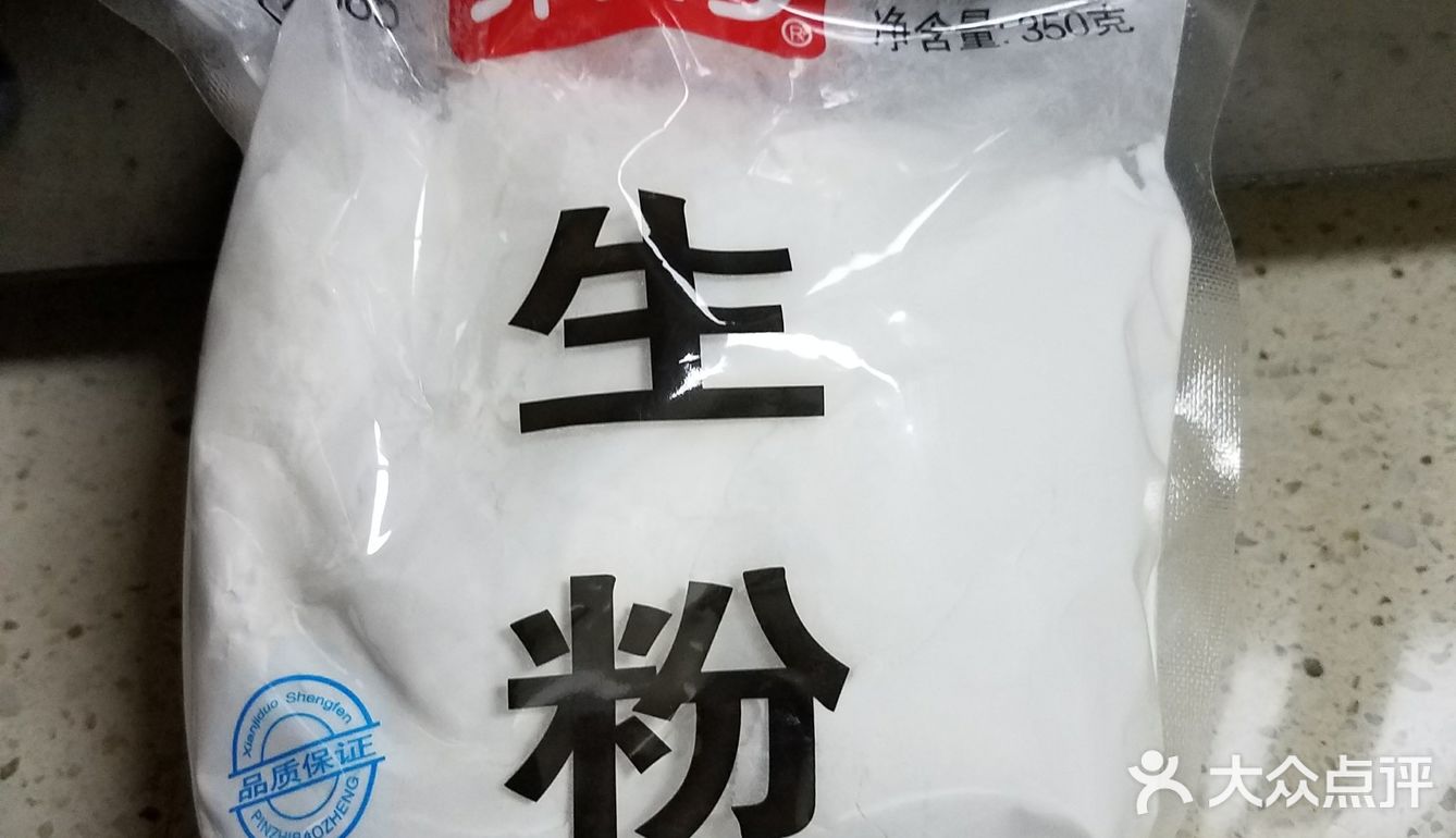 晶莹剔透，香甜美味-酒酿芝麻小圆子