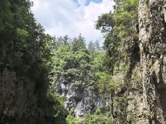 -狮子关旅游区