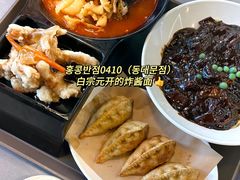-BHC炸鸡(明洞总店)