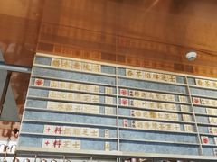 -眷茶(大卫城10楼店)