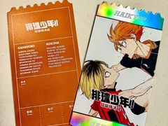 -完美世界影城(昆明翡翠湾店)