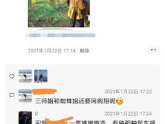 -龍城柳州螺蛳粉(群星路店)
