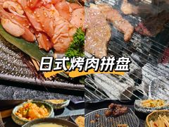 -炭虎烤肉(桂林路店)