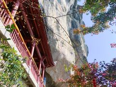 -大慈岩风景区