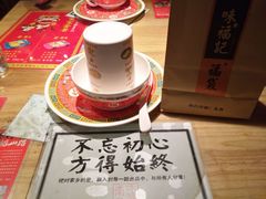 -味福记·本地特色菜(八一万达广场店)