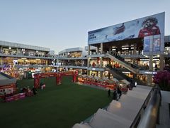 -首创奥特莱斯(北京店)