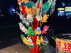 -1912街区