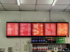 -老字号·金汤包(金汤街店)