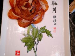 -全聚德(前门店)