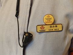 -大同王府至尊酒店(大同古城店)