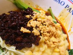 -高胖妹面庄(黄河道店)