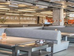 -牛签签串串香(IFS店)