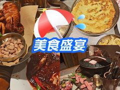 -草家酱蟹炭火烤肉店(珲春南路一店)
