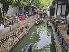 -绍兴鲁迅故里·沈园景区
