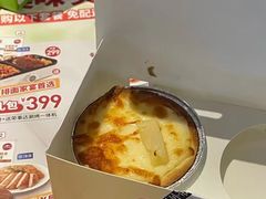 -必胜客(城西银泰店)