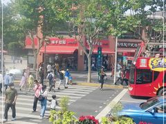 -味千拉面(东方明珠店)