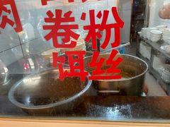 -文山荷鲜居(翠湖店)