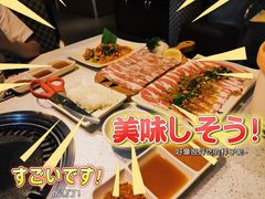 -猫抓烤肉(春熙路店)