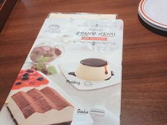 -萨莉亚意式餐厅(杭州滨江天街店)