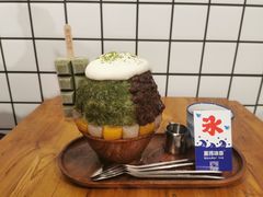 -WONDER ICE 萬得冰田(建設路总店)