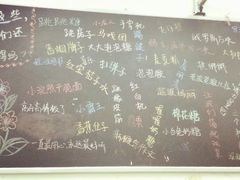 android_upload_pic-做了不起的80后