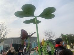 -季高兔窝窝亲子园(上海薰衣草公园店)