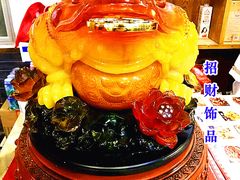 -宗泉烤全羊·烤羊腿·家常菜(解放东路店)