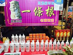 -六合夜市