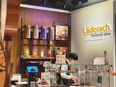 -Laderach 莱德拉(上海环贸iapm店)