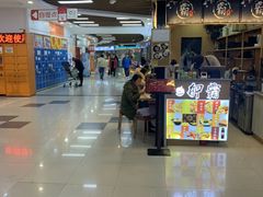 -爱回收(世纪联华浦电店)