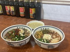 -李易面馆(树木岭店)
