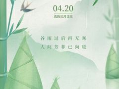 -自然之声助听器·呼吸机(翠微大厦店)