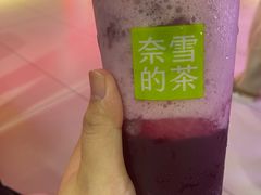 -奈雪的茶(汇一城pure店)