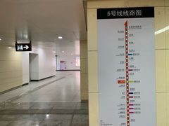 -靖江路(地铁站)